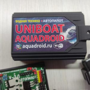 Автопилот AquaDroid