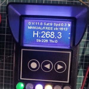 Консоль управления автопилотом ЖК 2.4" (128х64)